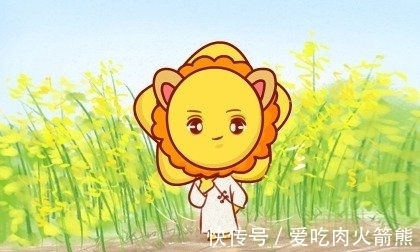 18年9月4日是什么星座 18年9月4日是什么星座
