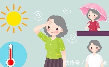 梅尼埃病|都是晕乎乎，头晕与眩晕，有着不同的原因和结局