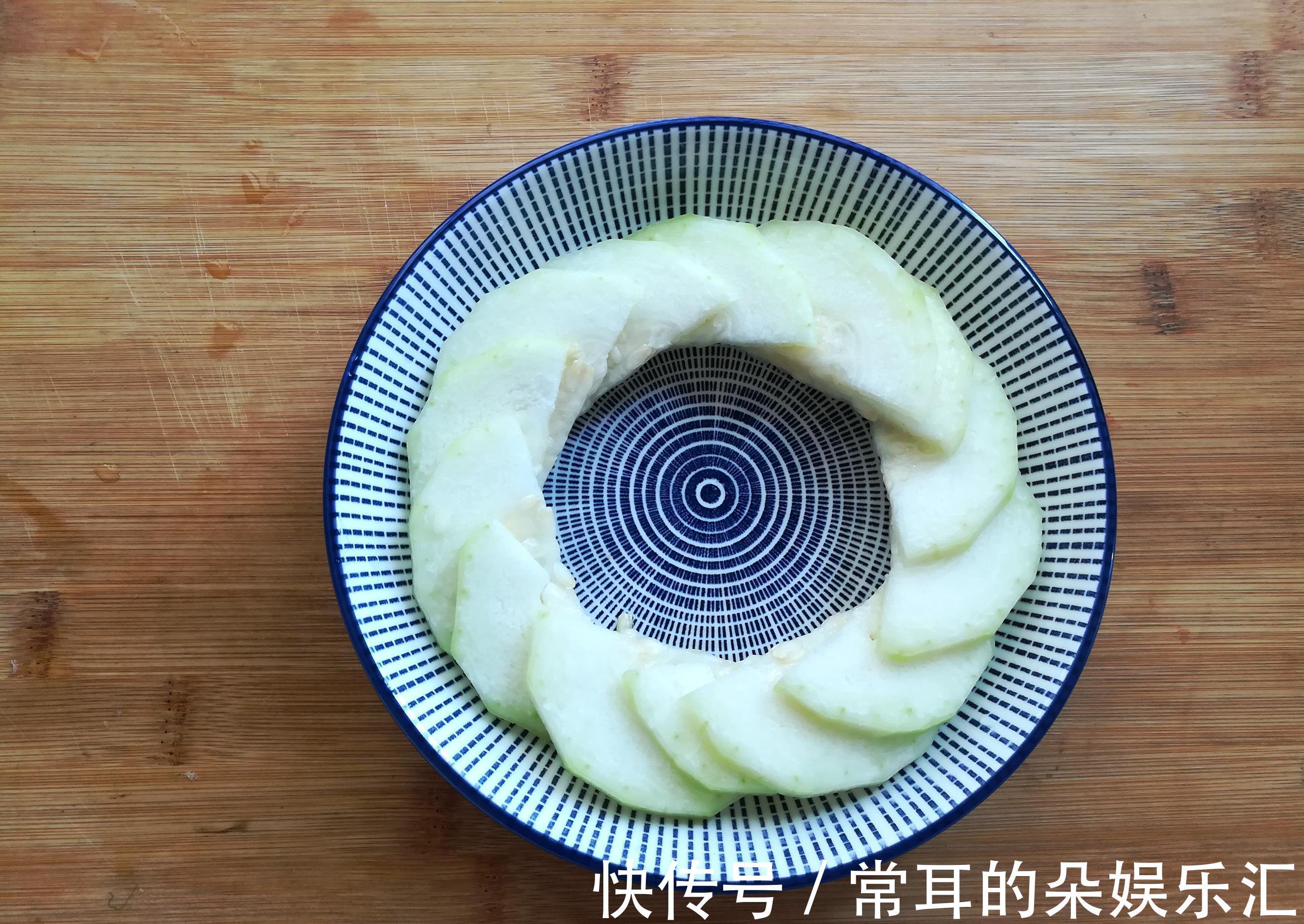 份量|冬瓜和它是绝配，上锅蒸一蒸，营养不流失，一盘成本不到5块钱