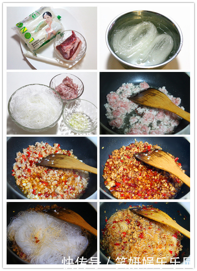 别总|粉丝别总凉拌,10种做法,有滋有味,学会后变着花样做