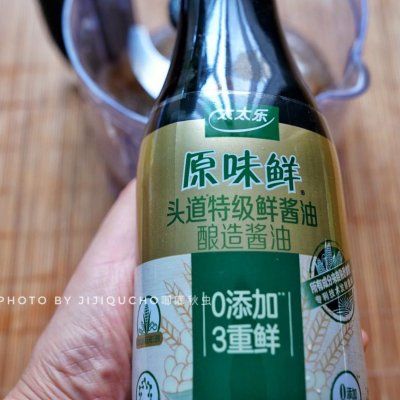 秋葵|祝祖国一帆风顺四季皆似锦---秋葵酿虾仁