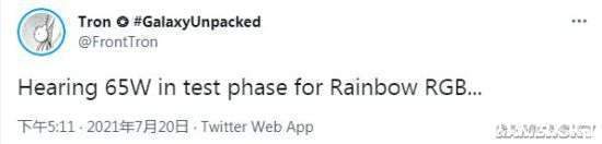 s22|65W到底有多便利?S22或将搭载,Reno6 Pro+用实力演绎国产速度