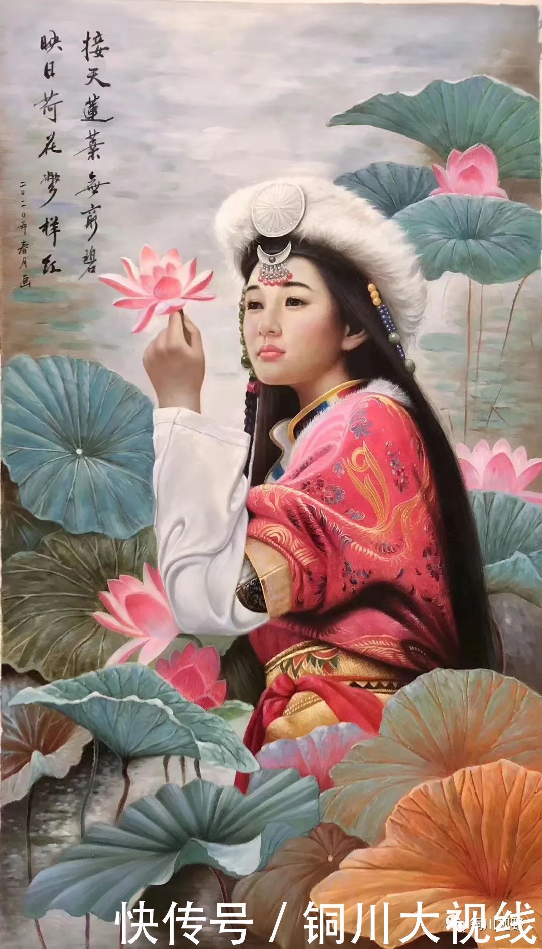  耳目一新|当代名家书画，看了之后让人耳目一新