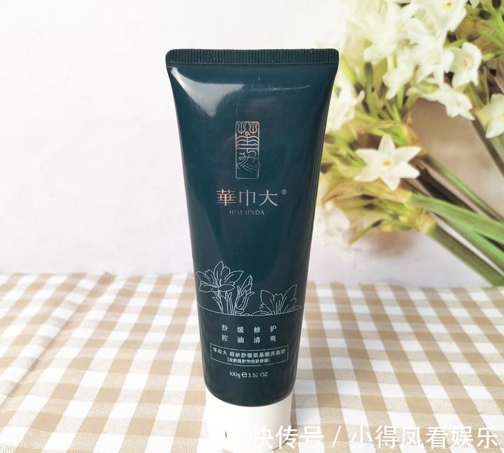 皮肤|洗面奶洗脸泡沫越多清洁力越好?难怪洗不干净脸,皮肤越洗越差