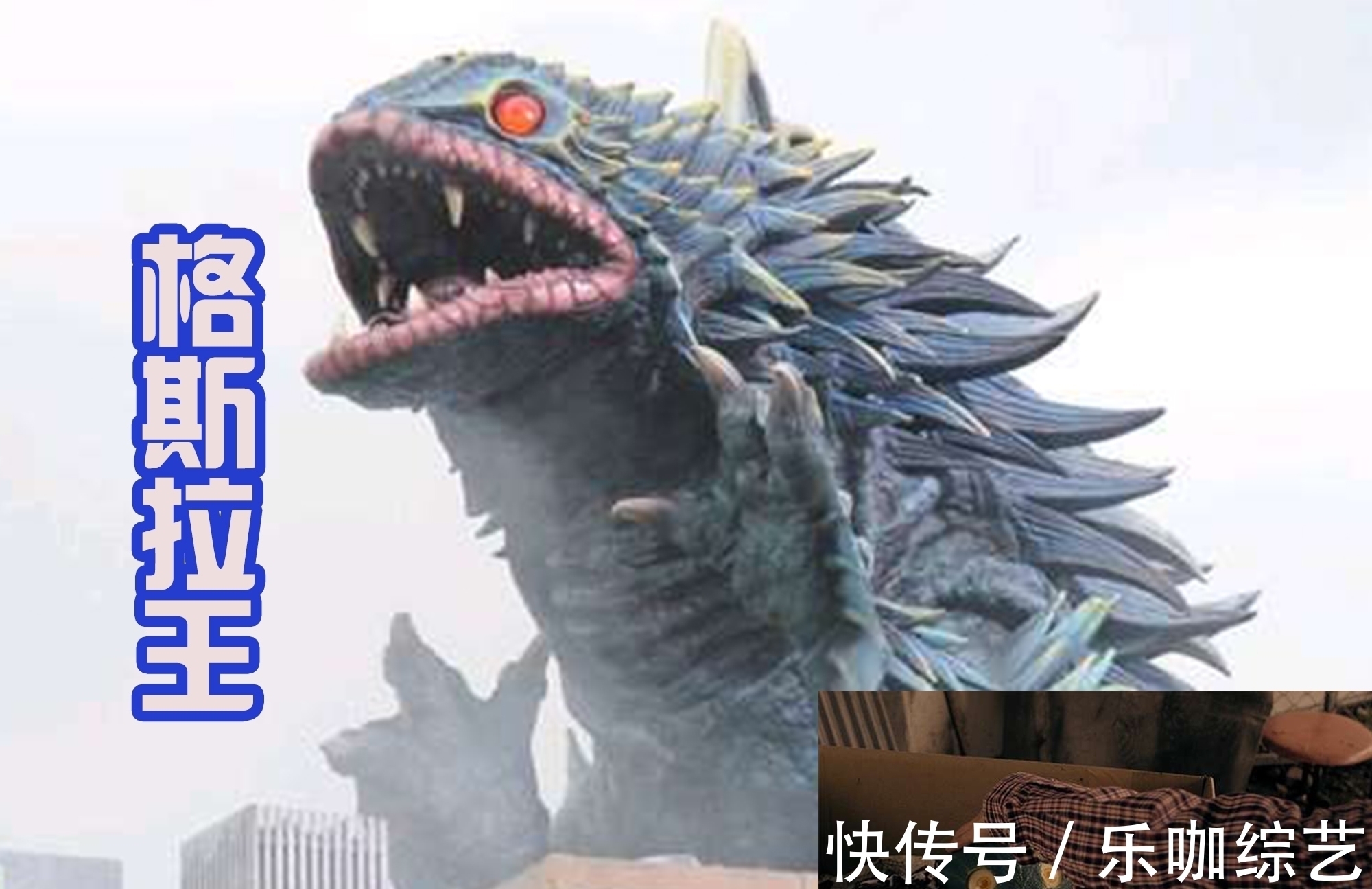 赛文奥特曼|人类的幼崽很可爱,怪兽的幼兽也不差,奥特曼忍心伤害他们吗?