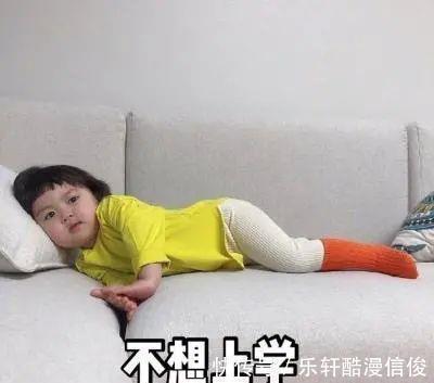 芬兰|上学太早对孩子不好容易影响成绩,还可能导致孩子抑郁