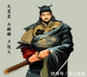 杜壆|水浒中的五大高手，东枪西矛南刀北戟中员外，林冲关胜靠边站！