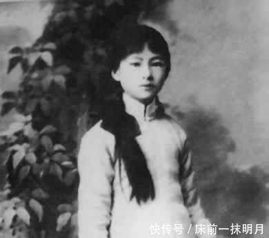 照片|林徽因有多美,看这6张照片就知道了!