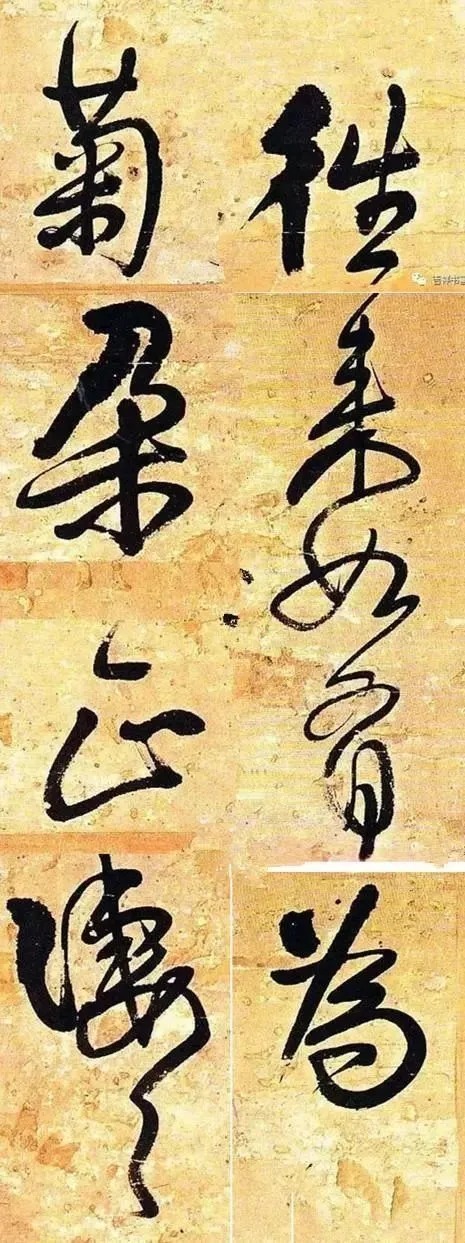 俊美|王铎去世前写下这幅俊美大字,动人心魄!