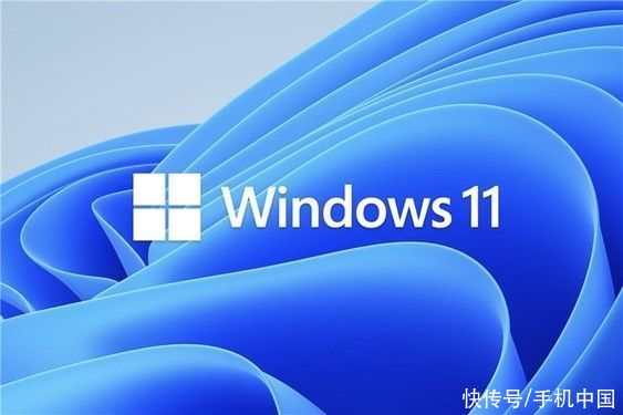 ows|Beta通道会员从本月开始推送Windows 11预览版
