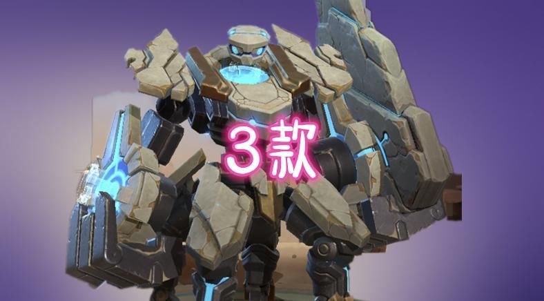 赛季|高渐离我3款皮肤全免费明世隐我也是他都是弟弟