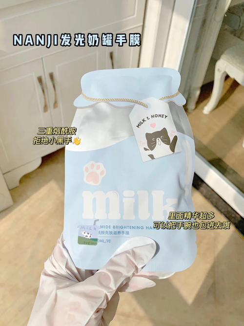 贫民窟女孩的美白秘籍，每天2块，白成小灯泡！