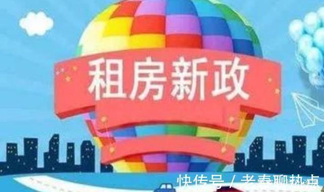 楼市|多套房风险增大，“家庭代持”现象出现，购房者远离这几种人