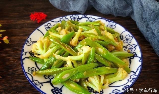 植物油|蔬菜中的补钙冠军，钙是鸡肉的7倍，营养易吸收，遇到我从不手软！