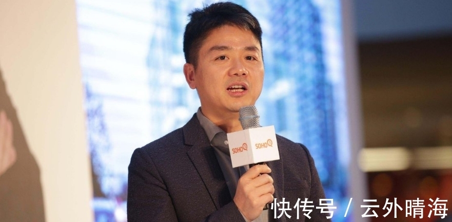 减持|腾讯突然宣布,刘强东真不简单