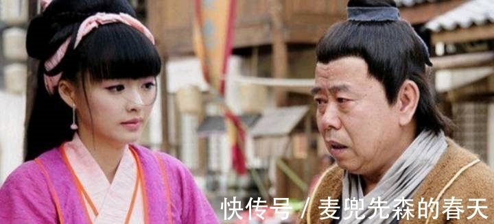 房子|三寸丁的武大郎为何可以要到潘金莲,原来是宋朝的经济太好了