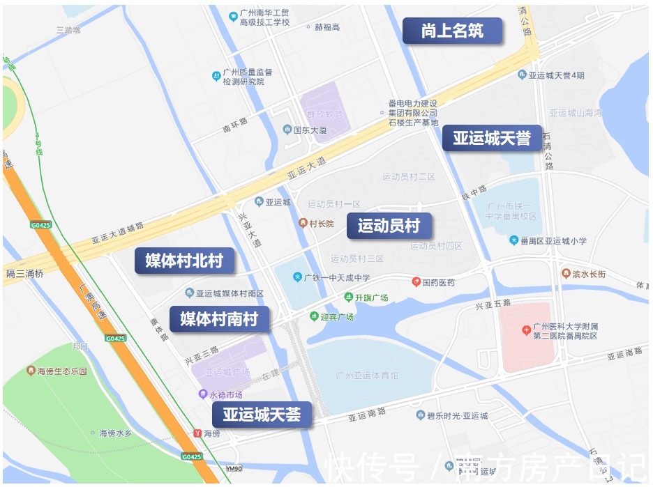 单价|跌惨了!这些二手盘,击碎了我对广州楼市的信仰