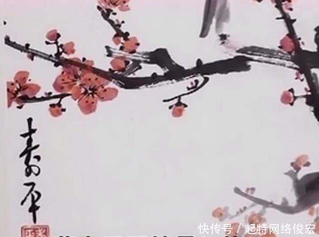 鉴定|贵妇拿董寿平画鉴定,专家:假的!贵妇:你看清楚这两个字再说