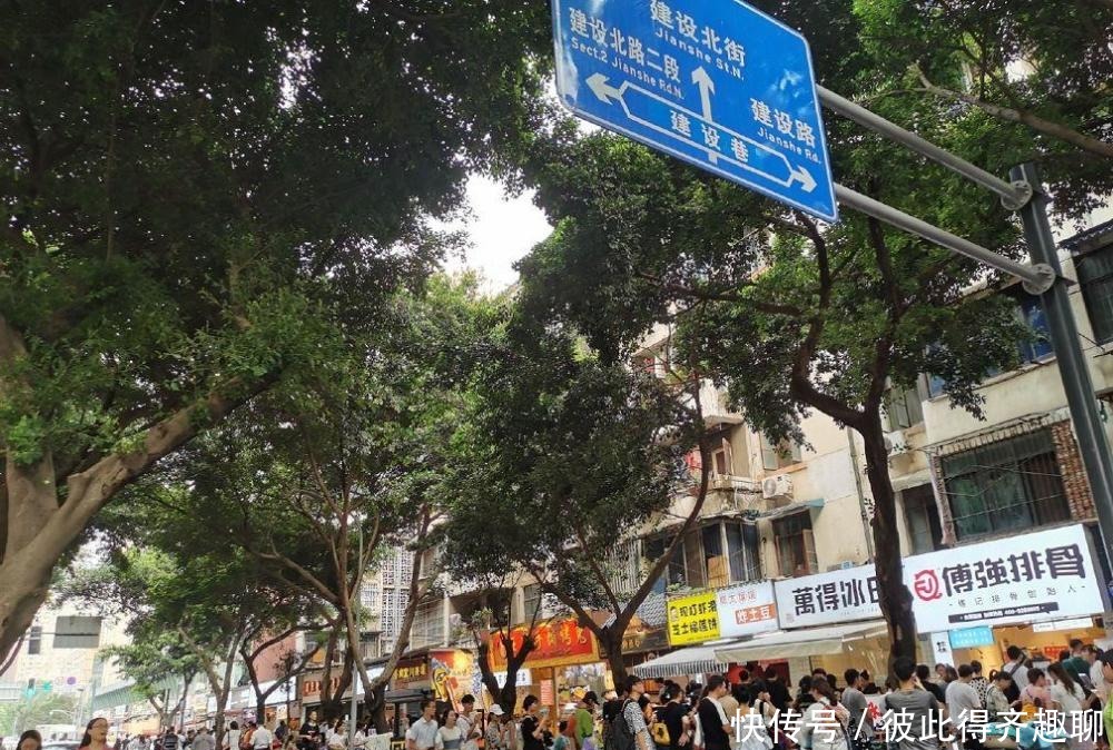 来自“成都人”的成都旅游攻略