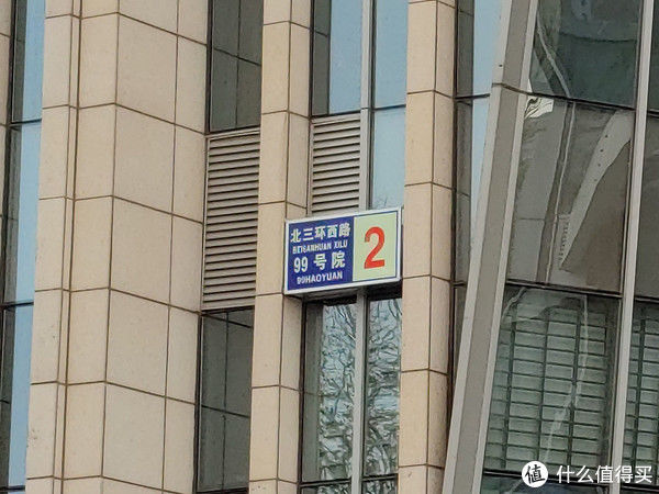 Note|Redmi Note 9 Pro评测 1599元的性价比奇观