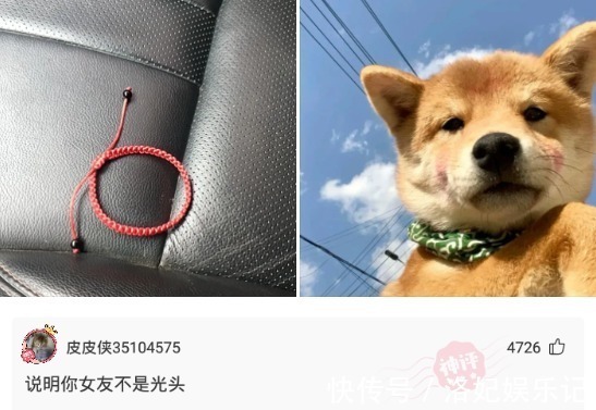 |搞笑:花一百多万买的毛坯房,阳台上有三个小洞是干嘛的?还得我自己补上