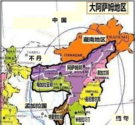 东辉国|印度北方为什么会有黄种人?曾在阿萨姆建立东辉国,也是炎黄子孙