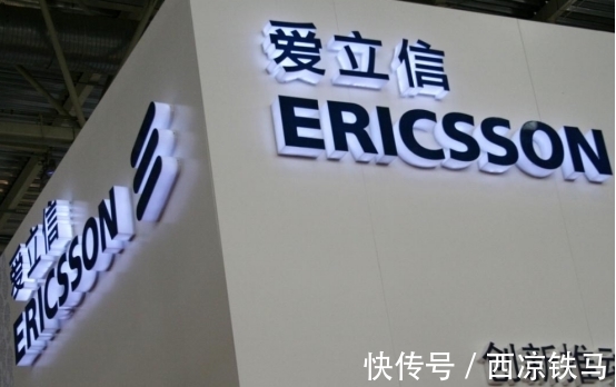 5g|爱立信失去市场份额,英媒开始“搅混水”:他们就是故意的!