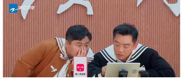 楊穎《奔跑吧》高調秀恩愛，實力打臉離婚謠言