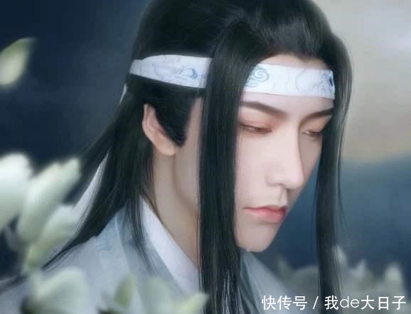 魔道祖师蓝忘机还是动漫版最经典，真人版太辣眼睛了！