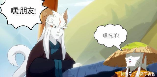 云忧谷|谷主和修不仅长得像,身边的东西也有关联,众多相似点引人深思!