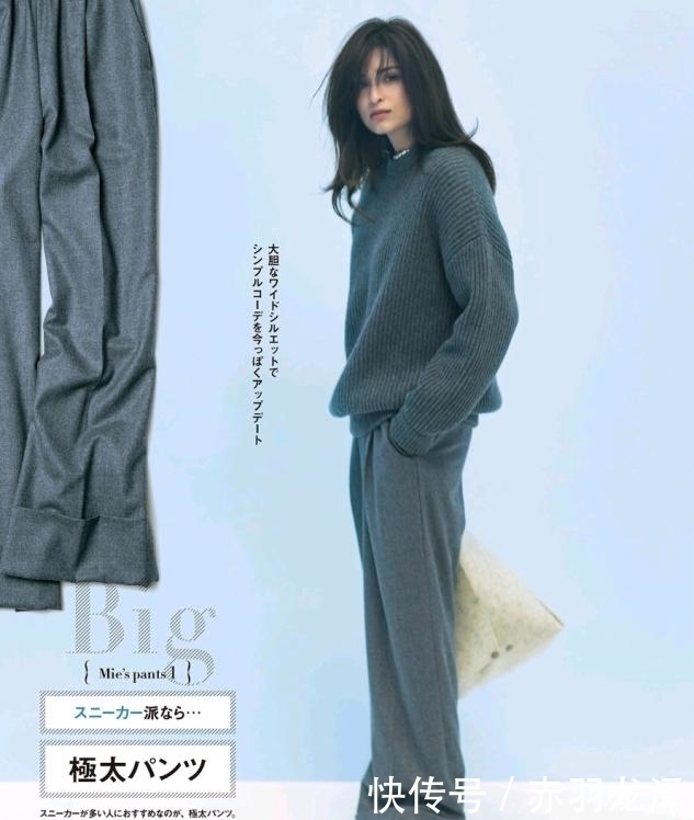 套路|中年女人对抗熟龄感,建议多用以下2个穿搭套路,比同龄人都年轻