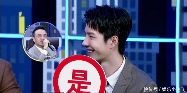 王一博|王一博综艺表现不佳,汪涵当场臭脸,表情管理罕见失控!