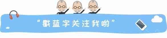 措手不及|华为重拳反击，让苹果、高通措手不及波音裁员近7000