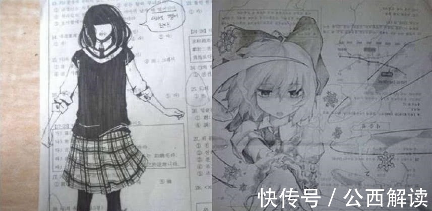 老师#老师:试卷上不能留空白,普通学生:瞎写吧,美术生:画画吧