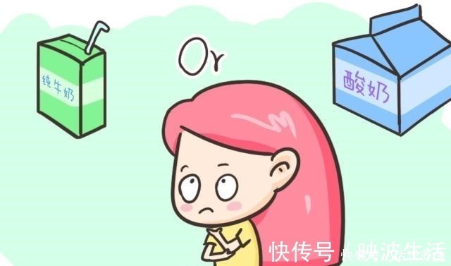 乳饮料|对于一岁的宝宝来说,到底喝牛奶好还是酸奶好这几个误区要规避!