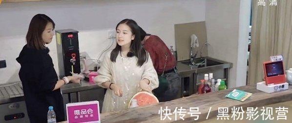 《亲爱的客栈》中李兰迪因吐槽客人遭淘汰,妹妹要学会情绪管理呀