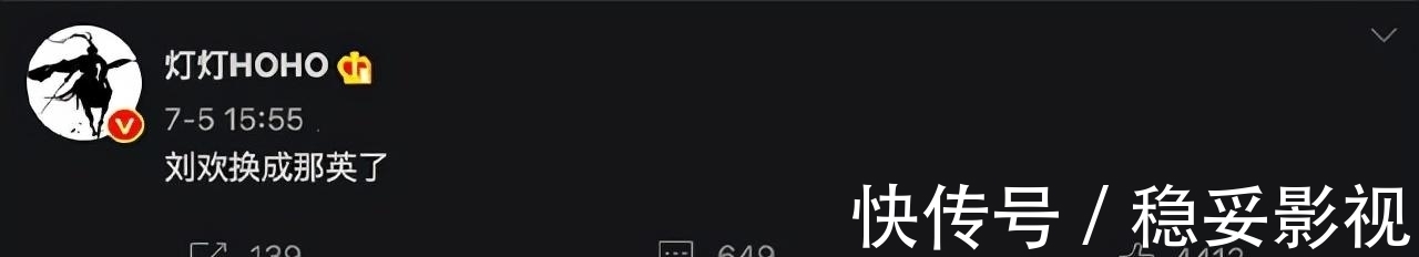 那英|那英或退出《好声音》，扑朔迷离剧情为哪般：口碑下降怕是必然