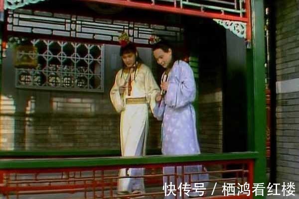 蒋玉菡!不考虑高鹗的续书,《红楼梦》中如潘又安这种逃奴下场会如何?