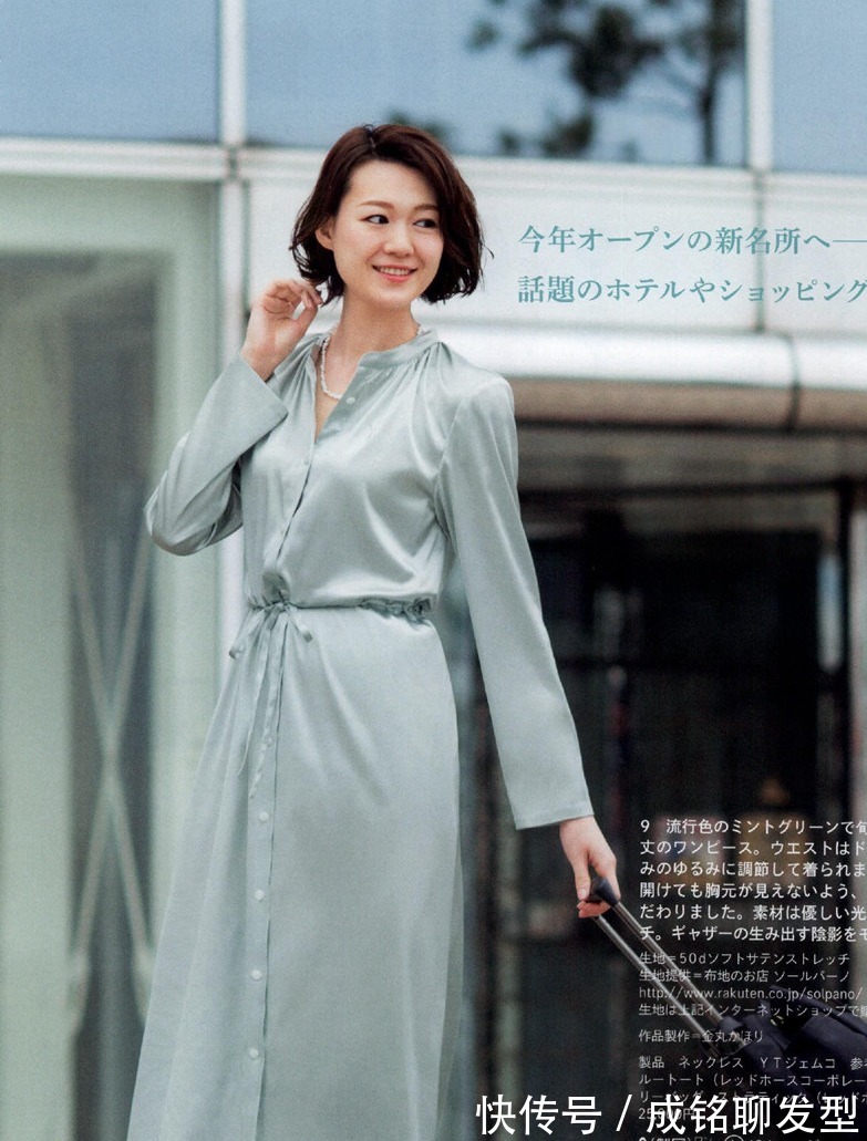 银色系|奔五奔六的女人别总穿深色衣服,试试这些亮色穿搭,时髦更显年轻