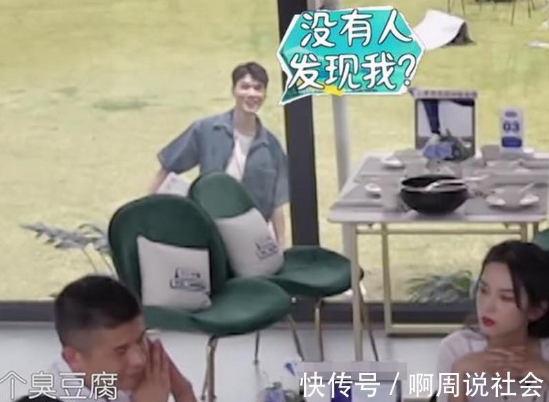 趙麗穎|《中餐廳5》抓住收視密碼，龔俊出場一出場，熱度沖上第一