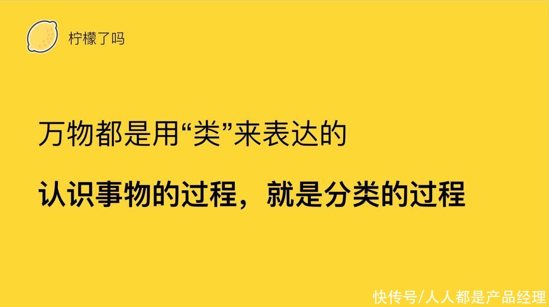 还原论|从复杂的模型，到简洁的思维