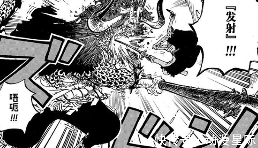 对决|海贼王1027话:路飞与凯多的终极单挑开始,五档是弹跳魔人形态?