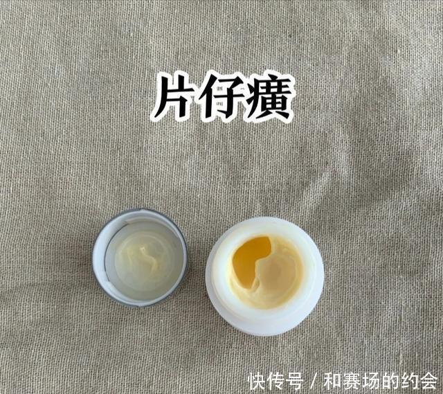 受外国人欢迎的国货护肤品,在中国却被嫌弃,你用过吗