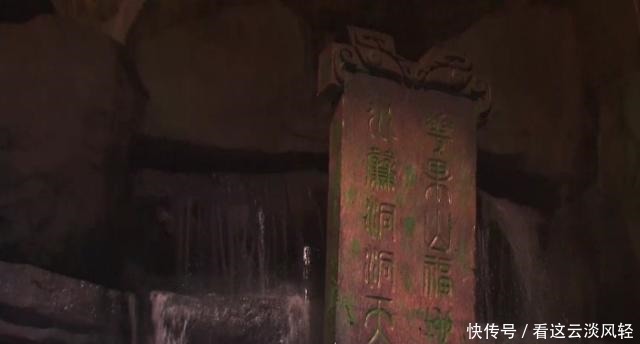 西游记|《西游记》吴承恩用石猴讲谁出生异于常人 之后又讽刺了什么!