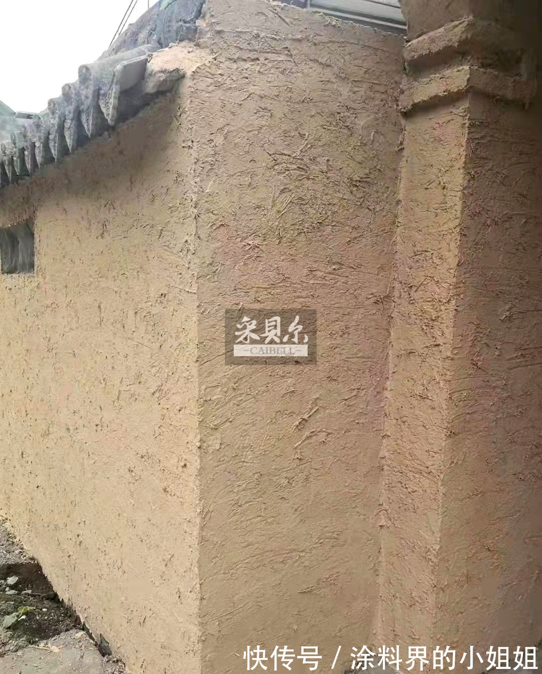 稻草漆|景区墙面做稻草漆 效果真不错~泥巴墙——民宿装修的首选效果
