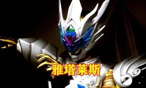 若没有帝皇侠谁能打败黑魔兽?修罗不行,捕王不行,而他可以试试