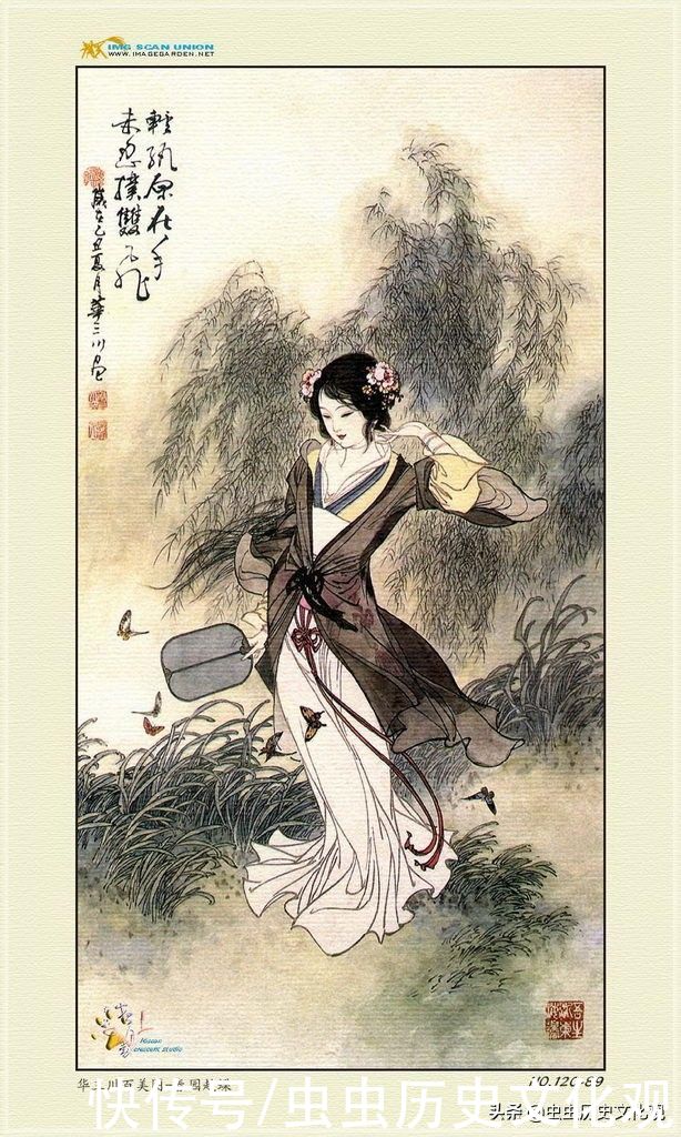 华三川百美图全套鉴赏