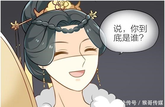 皇上|搞笑漫画皇上带“小蘑菇”偷溜进宫，公主骗人可不是好孩子！