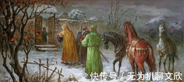 人物志|中国古代有一本识人选才的经典，你知道不？