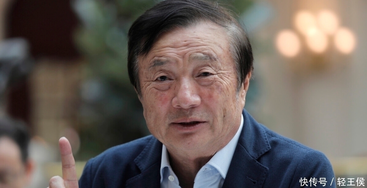人工智能|任正非:让贫穷的老百姓来救华为,我良心上过不去,那马云呢?